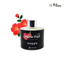 제주 사라오름 차량용 방향제 디퓨저 8종 50ml 택1, 비자림동백향