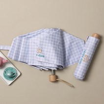 까르페디엠 체크포인트 초경량 우드핸들 암막 3단 우양산