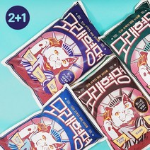 2+1 먼지없는 모래혁명 6kg 벤토나이트 고양이모래, 모래혁명 극세입자(무향) x3개