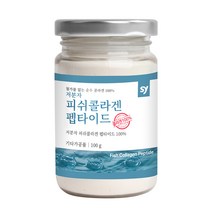 피쉬콜라겐 펩타이드 분말 가루 먹는 저분자콜라겐 어린 생선 순수 수용성 콜라겐100% 파우더, 1개, 100g