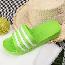 선업 EVA 튜닝 삼선 슬리퍼 그린(green 연두) 학생 학교 삼디 삼디다스 교내 사무실 가벼운 푹신한 실내화