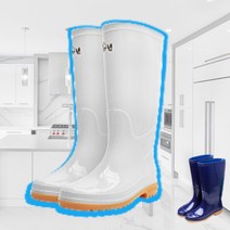 승리코드 발편한 작업장화 농사 모내기 선상 농업용 주방 식당 풍년장화