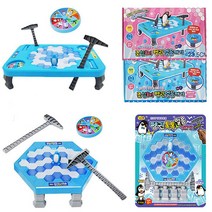 펭귄 얼음깨기 대형펭귄 보드게임 할리갈리 젠가 얼음깨기, 펭귄톡톡얼음깨기