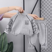 몽실이 라인집업 트레이닝세트 상하복 등원복 데일리 봄 가을 유아 아동 상하세트