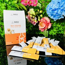 개과천선 강아지 관절 영양제 전연령 애견 관절의 왕, 3set(무료배송)