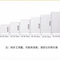 전시다이 사각 디스플레이 화이트, G.40 x 40 x 20 화이트