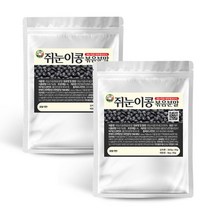 백장생 국내산 쥐눈이콩(서목태) 볶음 가루 분말, 300g, 2개