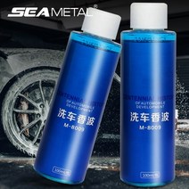 Seametal 2pcs 100ml 집중 세차 액체 샴푸 자동차 액세서리에 대 한 수건으로 고효율 자동차 미용 청소 거품, 하얀