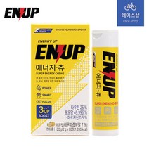 엔업 에너지 츄 씹어먹는 활력충전 아미노산 타우린 포도당 캔디 15정x4 60정
