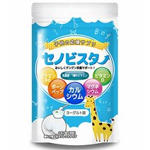 kumiJAPAN 세노비스타 아이 신장 보조 식품 성장 보충제 칼슘 비타민 D B6 아르기닌 요구르트 맛 60 마리 (30 분) (, 상세사항참조, 1개