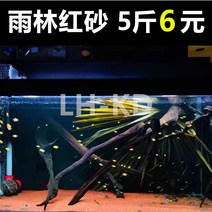어항 우림사 밑모래 열대어 남미 삼호 자비심 레인보우 레이룽 조경사 레드 화산 모래다 시냇물 4719454900, 레드 화산 모래다. 10 근