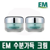 이보메 EM 수분가득 크림 50ml, 2개