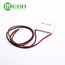 pc 부품5PCS TEC1-12706 12706 TEC 열전 냉각기 펠티어 12V 반도체 냉동 TEC1-12706, 한개옵션0