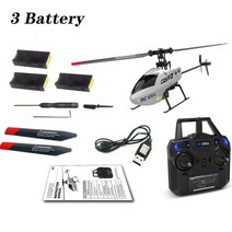RC ERA C129 V2 6채널 헬리콥터 야외 항공기 장난감 2.4GHz 3D 롤 모드 드론 RC헬리콥터 촬영용드론 입문자용 드론 입문용드론, 배터리 3개세트