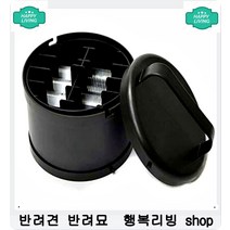 운동량 많은 댕댕이 체력증진 영양충전 간식 3개 강아지살찌는사료 푸들사료추천, 퍼피쇠고기와달걀