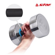 스타 국산 고밀도 도금아령 7kg (ER103) 크롬아령 덤벨