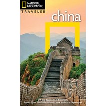 National Geographic Traveler: China 4th Edition [Paperback]