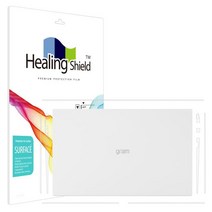 LG 그램15 2023 15Z90R 15ZD90R 무광 팜레스트 터치패드 필름 2매, 단일속성