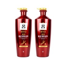 려 홍진단 홍삼 샴푸 중건성두피용 820ml 2개 향 좋은 미용실 사춘기 청소년 헤어 지성 두피 정수리 탈모 비듬 새치 냄새 예방 방지 선물