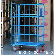 500Kg 고하중 적재 우편물 택배 롤테이너 중 롤컨테이너 대차