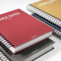 12000 더블 인덱스 점보 유선노트, 머스타드