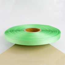 [리밴드] 골지리본 골직 선물포장 리본끈 10mm 45m, B08. 배추