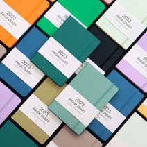 (인디고 먼슬리 날짜형다이어리 32절 월간) 2023다이어리 2023 (날짜형 프리즘다이어리 다이어리 프리즘 B6, 라벤더