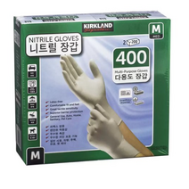 커클랜드 시그니춰 다용도 니트릴 장갑 (M사이즈), 400매, 3개