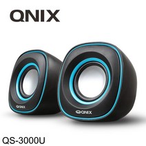 QNIX 2채널 스피커 QS-3000U 블랙-블루