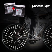 노스바이크 자전거 휠라이트 10p NB-029, 10개입 10세트, SV