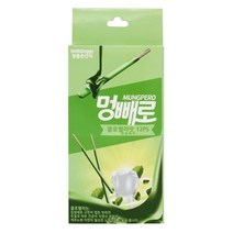 비숑 입냄새제거용 클로렐라함유 간식 7개 애견