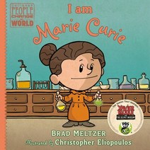 I Am Marie Curie:, Dial Books, English, 9780525555858