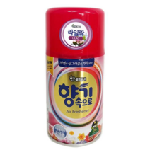 자동분사기용 향캔 향기속으로 공기청향제 방향제38종, 03.산도깨비 향캔 라일락