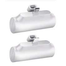 엑티몬 Actimon 일체형 미니 보조배터리 5000mAh 도킹형 C타입 8핀, 갤럭시C타입(화이트)
