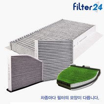 폭스바겐 티록 T-ROC A1 17.9~ 에어컨필터 FCA08 [헤파카본], 단품