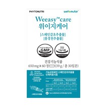 파이토뉴트리 위이지케어 위포뮬라 위이지CARE 스페인감초 홍경천 추출물 원료, 60정, 1개