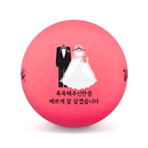 33 결혼답례품 스몰웨딩 홀인원 기념 선물 골프공 로고 인쇄 제작(6구), 브리지스톤 투어 B XS 6구 화이트, C