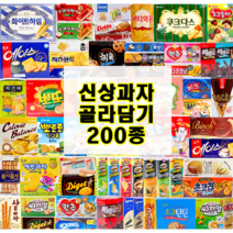신상과자 골라담기 돌아온 와클 아꾸뿔레 옥수수깡 에이스 뉴욕치즈케이크 송이모자 뻥이요 오예스 딸기바나나 빈츠 농심 감튀 레드칠리 하양송이 다이제 마이쮸 새콤달콤 말랑카우 밤만쥬, 154. 롯데 말랑카우 딸기 79g