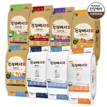 뉴트리나 건강백서 6kg 10.2kg 소포장300g씩 기능성 견종별 사료 직영 인증판매점, 푸들