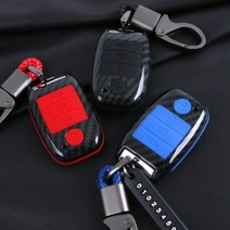 올뉴카니발 더뉴카니발 6버튼 스마트키 카본 하이브리드 키케이스, 블루(키링 레드)