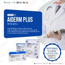 에이덤플러스 10cmX25cm, 30장
