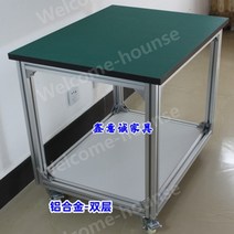 작업다이 작업 테이블 철제 이동식 목공 다용도 포장 공구대 접이식 공장 상판, 01.60x60x75알루미늄더블레이어