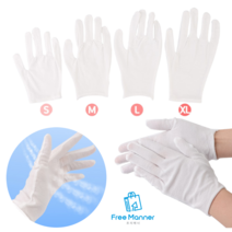 FreeManner 예식장갑 흰색 면 장갑 여름용 얇은면장갑 속장갑 행사장갑 20켤레 기사님장갑, S 20개