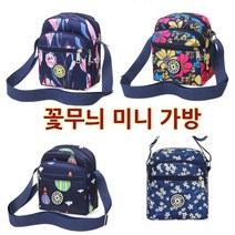 이지다마 중년 여성 가방 엄마 크로스백 꽃무늬 가방 할머니 핸드폰 가방