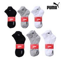 [푸마] 베이직 단목양말 3팩(PACK)