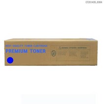 ZTT사 호환토너 교체용 제록스 DC-IV C2265 파랑, 상세페이지 참조, 1개