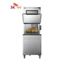 SK매직 업소용식기세척기 CDW-816ER 리모컨추가
