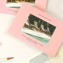[만년형] 더 시너리 플래너 - 와이드/반양장제본 가로형플래너, 다운타운