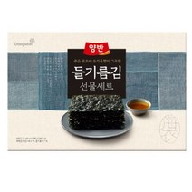 동원에프엔비 양반 들기름김 선물세트, 1세트, 1세트