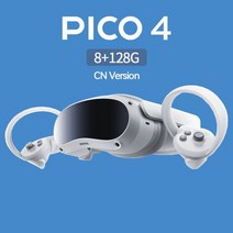 VR 가상현실 Pico 4 VR 헤드셋 올인원 가상 현실 메타버스 및 스트림 게임용 4K + 디스플레이 3D 안경, 한개옵션1, 03 CN 8G 128G Pico 4
